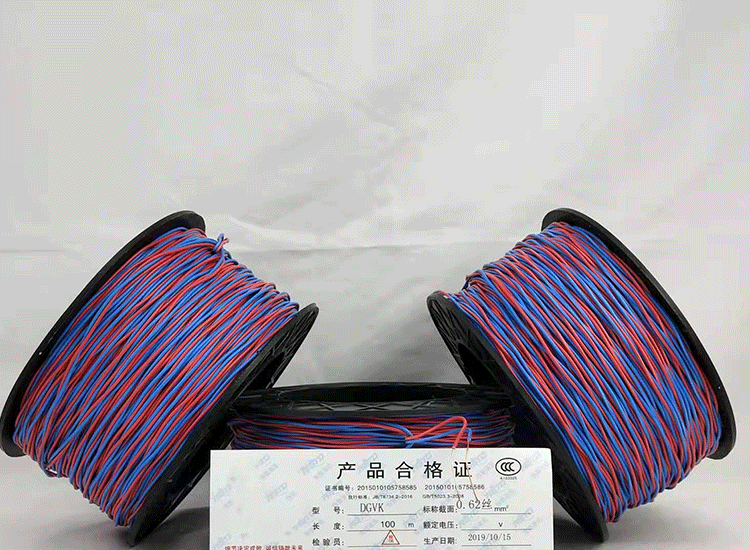 文登数码电子雷管文登放炮线.png