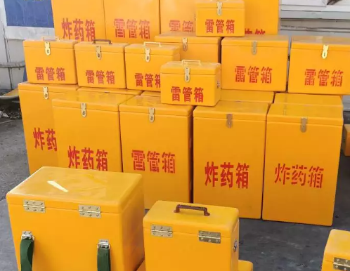 文登炸药箱雷管箱具体有什么用处？