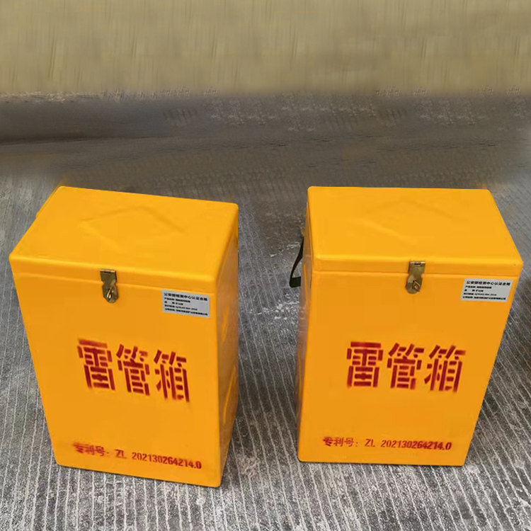 文登玻璃钢防爆箱（爆破箱）,爆破作业现场安全防护的革新之选
